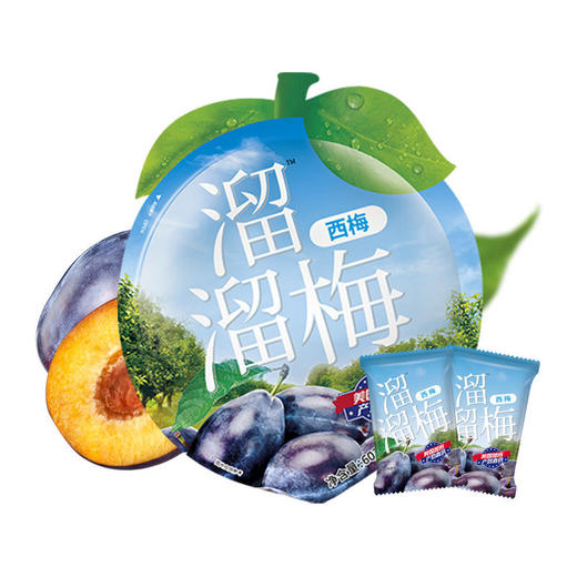 【溜溜梅】 经典休闲装梅子西梅60g/袋 商品图1