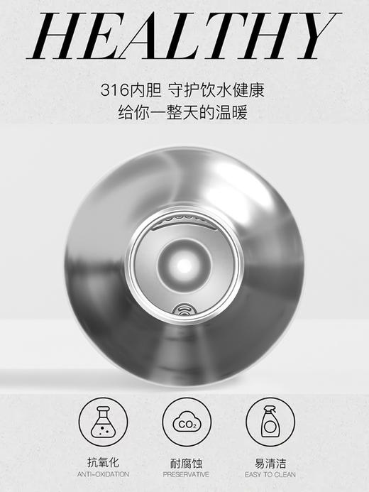 A-GERM-23AW-B14格米-天使七号316L 保温杯 300ML 商品图4