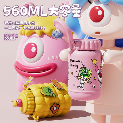 A-Oball-1550 泡泡杯316不锈钢内胆560ml 商品图2