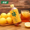 怡宝至本清润柠檬茶果汁饮料450ml/瓶 商品缩略图0
