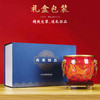 纯铜聚宝盆摆件聚财招财公司店铺开业礼物办公室前台玄关酒柜装饰故宫缸聚宝盆 纯铜大漆工艺 中号/小号 商品缩略图2
