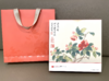 嘉礼·茗茶《余香·芳润》 商品缩略图0