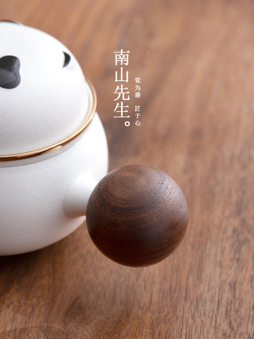 B-NSZH1397-S 南山先生 熊猫茶咖（带杯垫） 商品图5