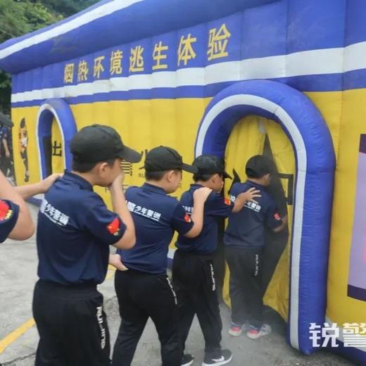 锐警周末研学 - 走进警营安全教育亲子活动（一日） 商品图4