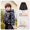 ibaby×outlast太空科技恒温宇航绒绸感连帽儿童户外小棉袄 商品缩略图5