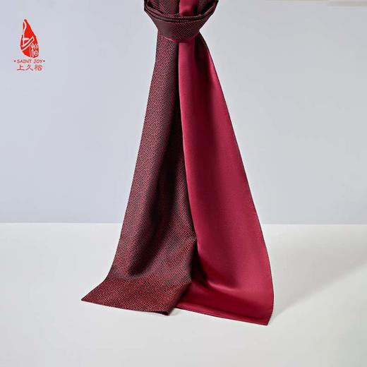 SAINTJOY/宋锦双面长巾 万字同福 SJ14030 商品图1