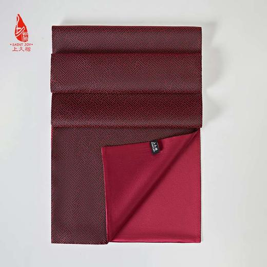 SAINTJOY/宋锦双面长巾 万字同福 SJ14030 商品图2