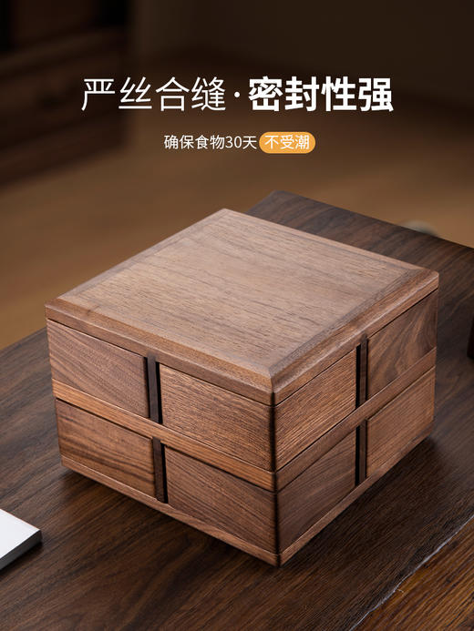 黑胡桃木果盘家用客厅茶几新款干果收纳盒糖果水果零食摆放盘旋转大果盘 商品图3