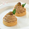 山林栗子挞盒子  Forest Chestnut Cream Tart（12件/盒） 商品缩略图1