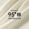 【纯净健康】旦茉7A原棉高腰内裤 高腰舒适  云感亲肤 商品缩略图4