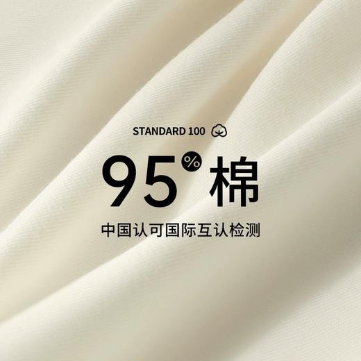 【纯净健康】旦茉7A原棉高腰内裤 高腰舒适  云感亲肤 商品图4