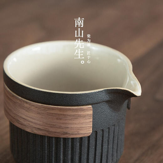 B-NSZH0092-S 南山先生 枯山水茶具套装（精装礼盒） 商品图3