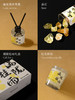 D-IMML-04 满陇桂雨 桂花香氛 商品缩略图4