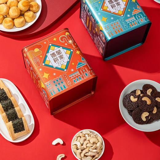 妈阁饼家糕点 商品图1