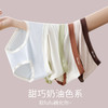 【纵享丝滑】7A蚕丝巧克力内裤 奶呼呼的柔软感 轻薄透气 滋养肌肤  防夹臀、隐形不露痕迹 胖瘦皆宜 商品缩略图0
