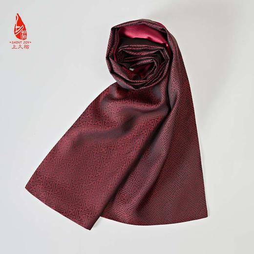 SAINTJOY/宋锦双面长巾 万字同福 SJ14030 商品图0