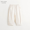 马克珍妮2024年春装新款 男童休闲宽松百搭萝卜裤 240202 商品缩略图1