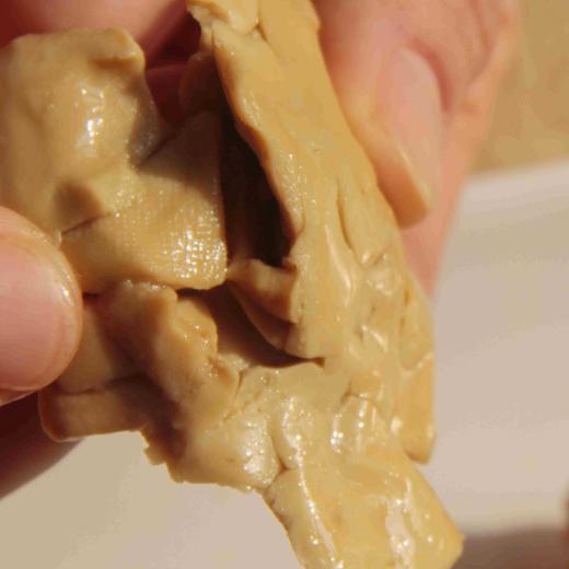 醇·黄金豆干 商品图1