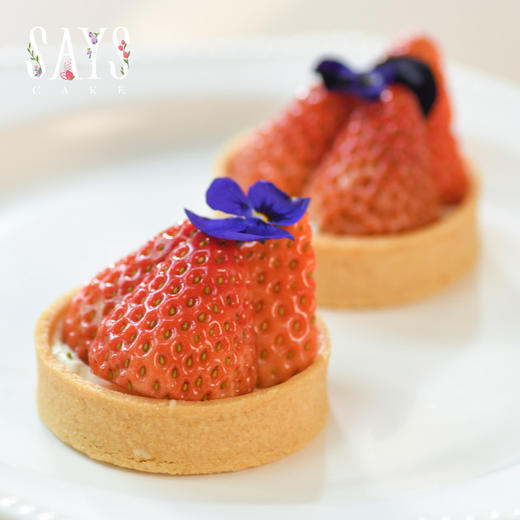 草莓鲜果挞派对盒子 Strawberry Tarts Party Box 商品图1