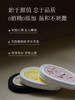 艾玛莫莉车载香薰石膏香片车内持久淡香衣柜香氛香挂伴手礼礼物女浮雕花园香薰挂片 香氛 商品缩略图3