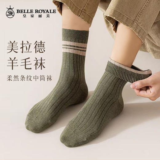 美拉德秋冬羊毛袜子女款中筒袜休闲棉袜WZM3432 商品图0