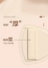 恋火厚厚粉扑 商品缩略图2