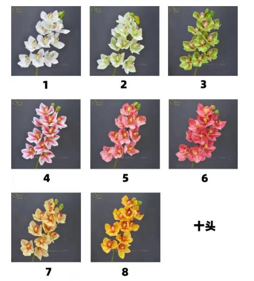 年宵花 高炸裂7D立体仿真蝴蝶兰--手感保湿绣球--高端天堂鸟-垂吊鸟-百合-红掌 商品图7