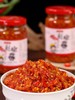 自良家柠檬味剁椒酱 208g/瓶 商品缩略图1