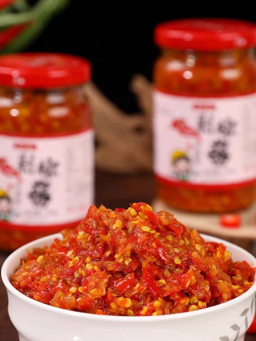 自良家柠檬味剁椒酱 208g/瓶 商品图1