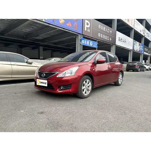 日产 骐达 1.6L CVT智能型【长租-北京】 商品图2