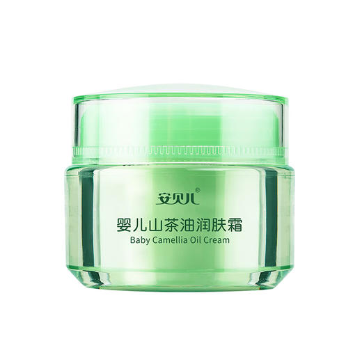 安贝儿茶油润肤霜50g 商品图0