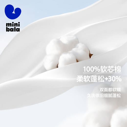 【龙年非遗联名】迷你巴拉婴儿连体衣宝宝新年红运爬服哈衣服 商品图1