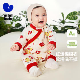【龙年非遗联名】迷你巴拉婴儿连体衣宝宝新年红运爬服哈衣服