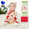 【龙年非遗联名】迷你巴拉婴儿连体衣宝宝新年红运爬服哈衣服 商品缩略图3