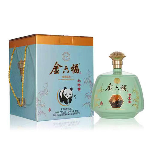 [金六福如意猫]52度-浓香型白酒1500ml*1坛 商品图0