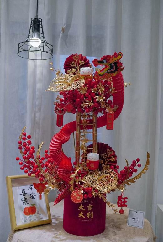 新年福桶装饰---折扇--小灯笼-富贵龙 --招福金竹 商品图3