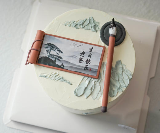 国风祝福（需提前3小时预定） 商品图0