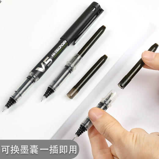 百乐BXC-V5中性笔0.5mm（可换墨胆） 商品图2