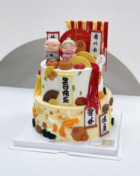 双层祝寿蛋糕（提前24小时下单）