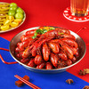 【拍一发五】御鲜锋小龙虾（3-5钱）700g（麻辣味/蒜香味） 商品缩略图0