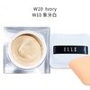 ELLE焕颜持妆遮瑕粉底霜BF01-W10 象牙白色30g 商品缩略图3