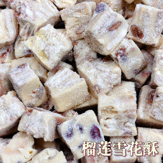 常温点心 | 手工雪花酥（榴莲/草莓/芒果/抹茶180G） 商品图2
