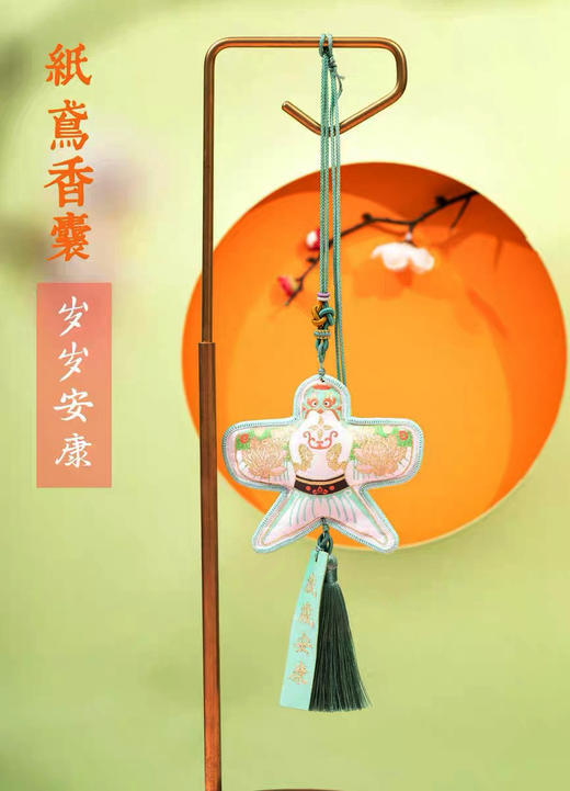 香包系列：TT76°古风纸鸢香囊 商品图0