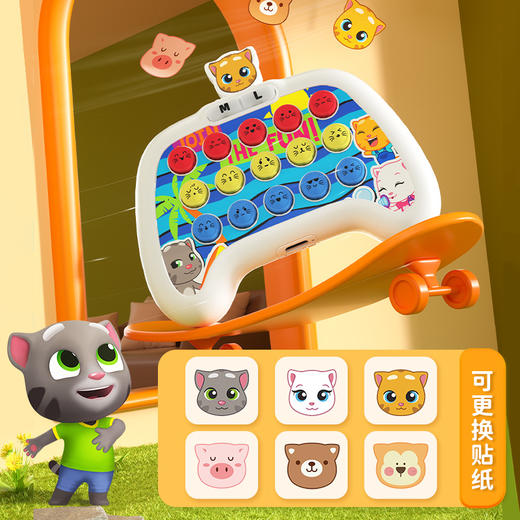 猫太子猫贝乐按按乐玩具速推解压益智桌游戏机闯关打地鼠反应训练 商品图1