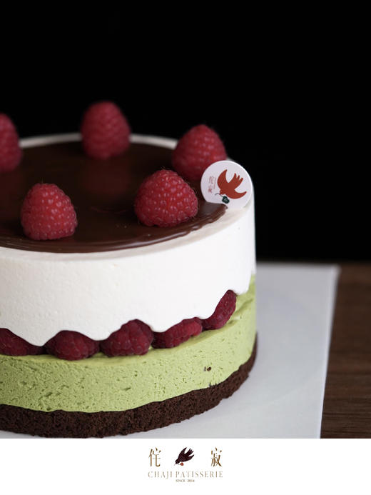 开心果乳酪 商品图2