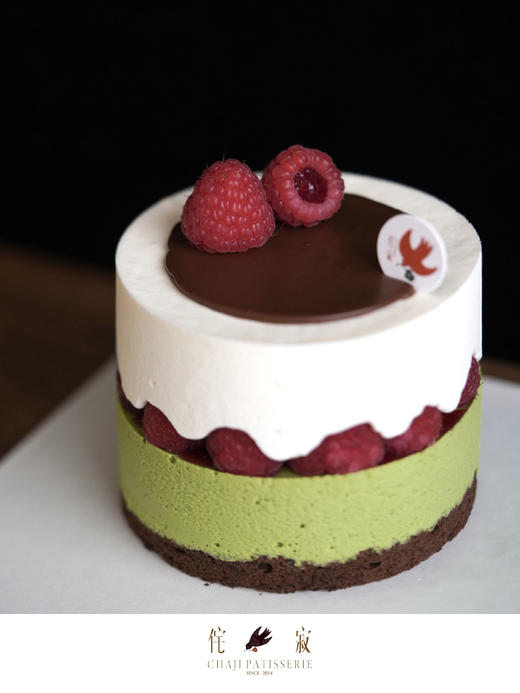 开心果乳酪 商品图3