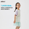 【春Vol.2-亲子款】幼岚「宣纸速干」柔软亲肤速干短袖T恤插肩袖24春新款儿童亲子款ZY 商品缩略图3