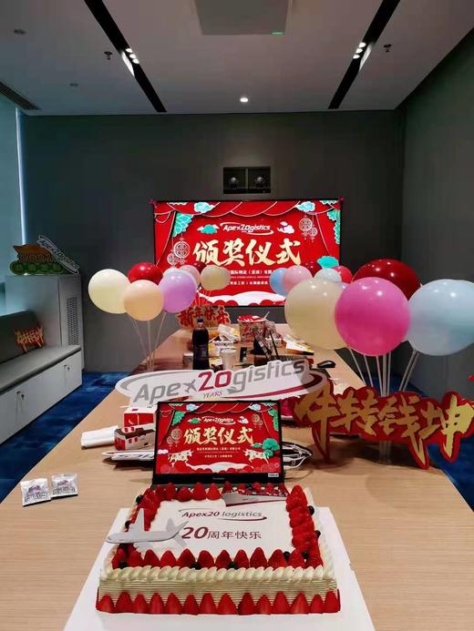 庆典定制蛋糕 需提前24小时预订 商品图4