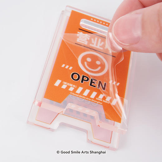 【活动赠品】亚克力夹子 营业&休息Ver. 商品图3