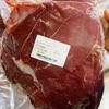 2026新鲜黄牛肉8斤装 商品缩略图0